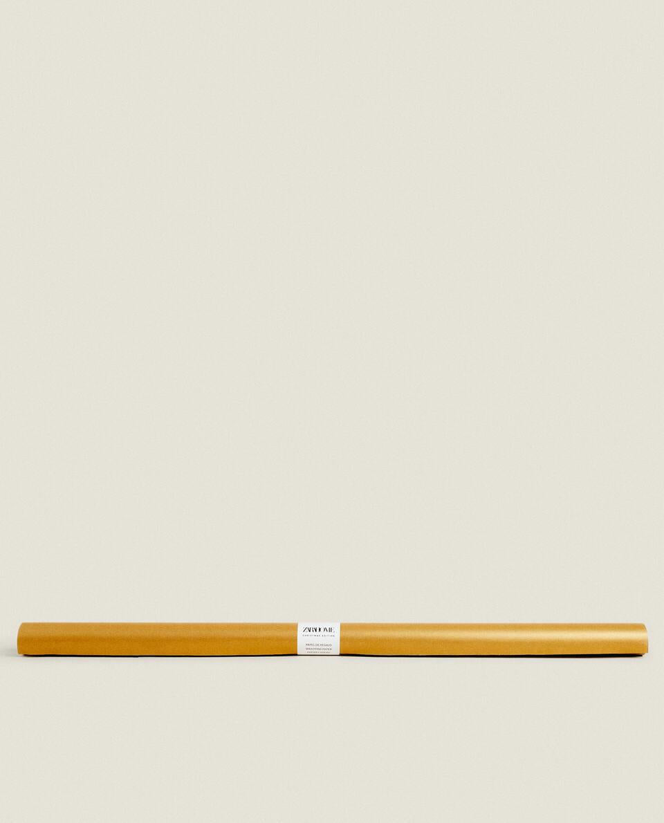 GOLD CHRISTMAS WRAPPING PAPER