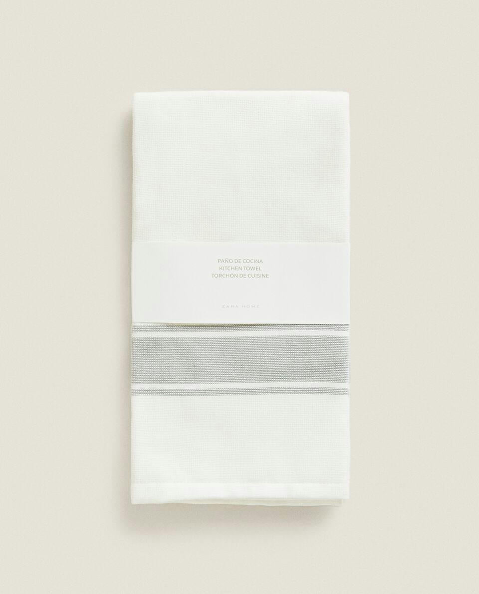 COTTON TERRY TEA TOWEL WITH STRIPE